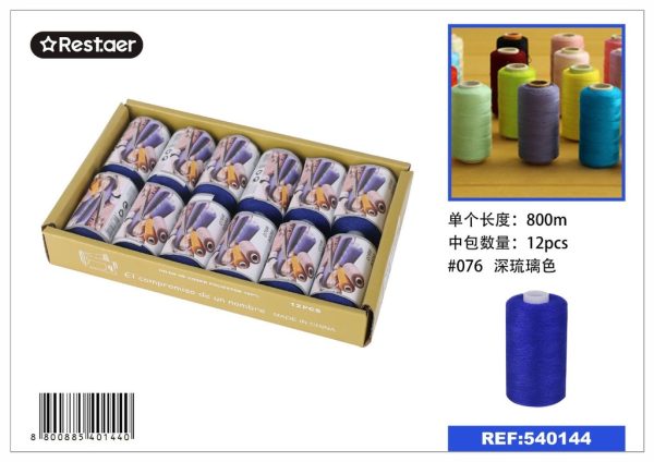 Hilo de 800 metros color azul celeste oscuro - Material de costura