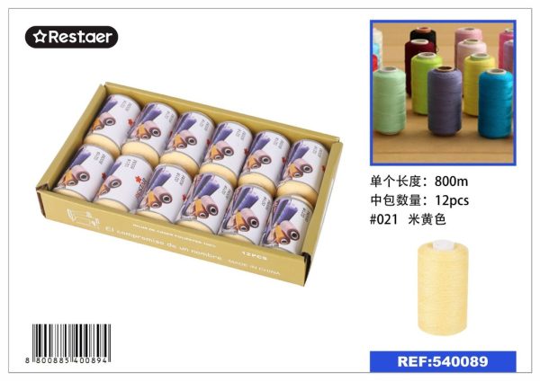 Hilo de 800 metros color beige - Material de costura