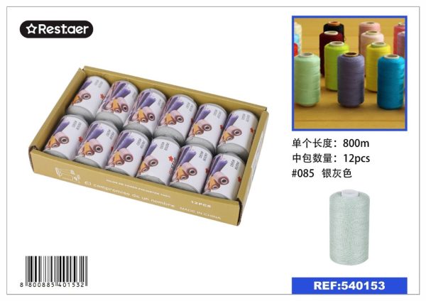 Hilo de 800 metros color gris plateado - Material de costura