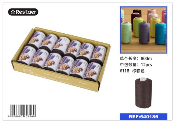 Hilo de 800 metros color marrón café - Material de costura
