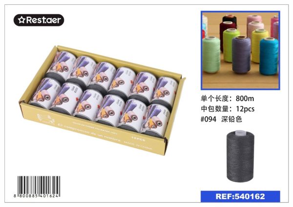 Hilo de 800 metros color plomo oscuro - Material de costura