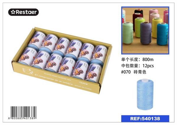 Hilo de 800 metros color terracota - Material de costura - Imagen 2