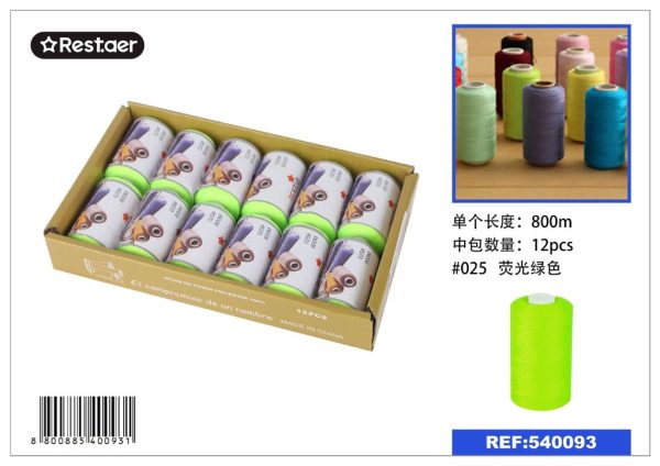 Hilo de 800 metros color verde hoja - Material de costura