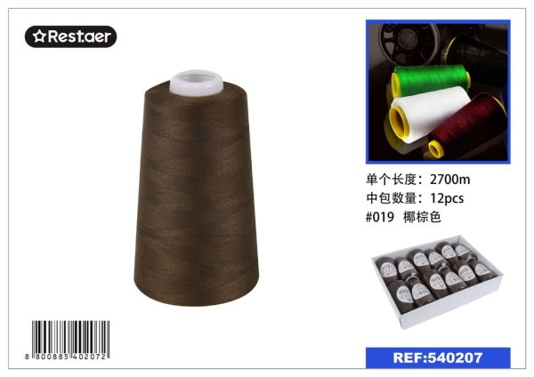 Hilo de color 2700m coco - Material de costura