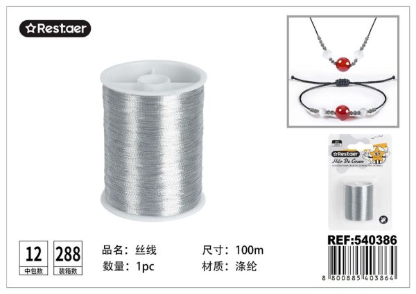 Hilo de coser plata 100 m - Accesorios de mercería