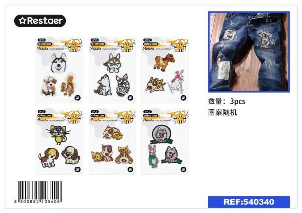 Parche bordado de animales - Mercería y accesorios decorativos