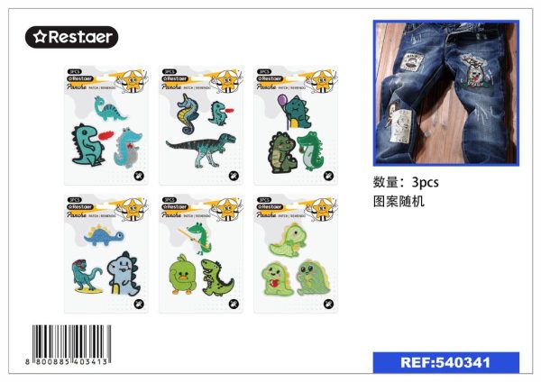 Parche bordado de dinosaurio - Mercería y accesorios decorativos