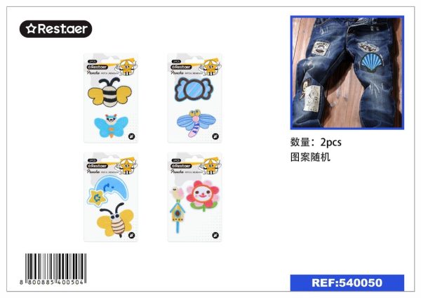 Parche bordado de la serie de animales 2 pcs - Parches de bordado