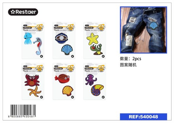 Parche bordado de la serie océano 2 pcs - Parches de bordado