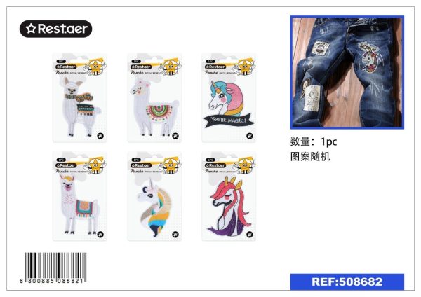 Parche brillante 1pc - Accesorios de mercería