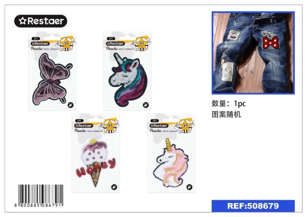 Parche brillante 1pc - Accesorios de mercería - Imagen 2