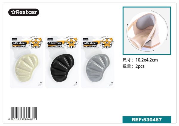 Salval medias 10.2*4.2cm - Taloneras y accesorios para calzado