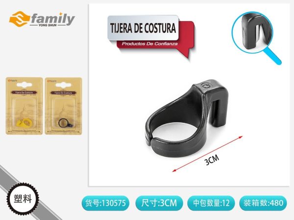 Tijera de costura (corte amarillo) - Accesorios de costura