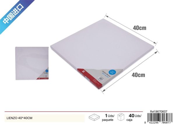 Lienzo 40*40 cm - Materiales de arte y manualidades