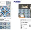 Decoración de pared autoadhesiva set de 6pcs 15x15cm - Adhesivos