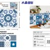 Decoración de pared autoadhesiva set de 6pcs 15x15cm - Adhesivos - Imagen 2