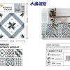 Decoración de pared autoadhesiva set de 6pcs 15x15cm - Adhesivos - Imagen 4