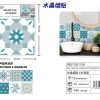 Decoración de pared autoadhesiva set de 6pcs 15x15cm - Adhesivos - Imagen 5