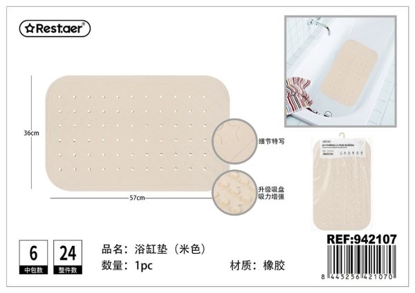 Alfombrilla para bañera 36*57 cm - Accesorios de baño - Imagen 4