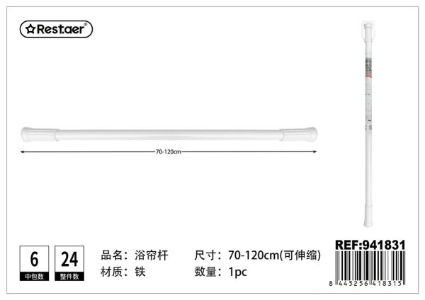 Barrar de cortina de ducha blanca 70-120 cm - Accesorios de baño
