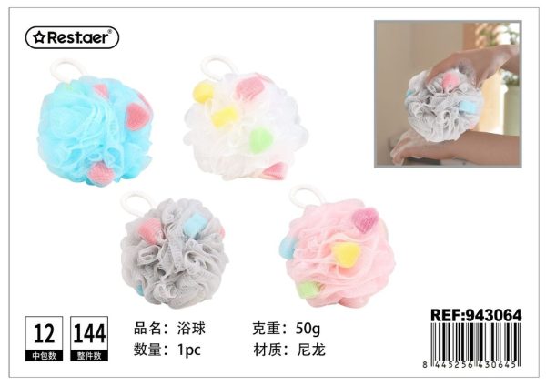 Bola de baño 50G - Esponja para ducha 50g