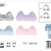 Diadema de 20x5.5cm - Accesorios de cuidado personal