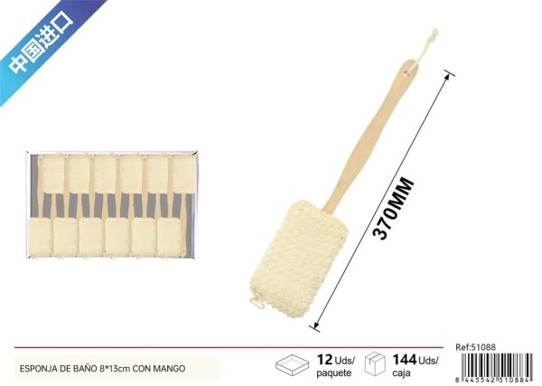 Esponja de baño con mango 8*13cm - Productos de cuidado personal