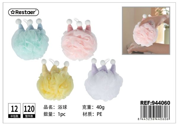 Esponja de ducha 40g - Accesorios de higiene personal