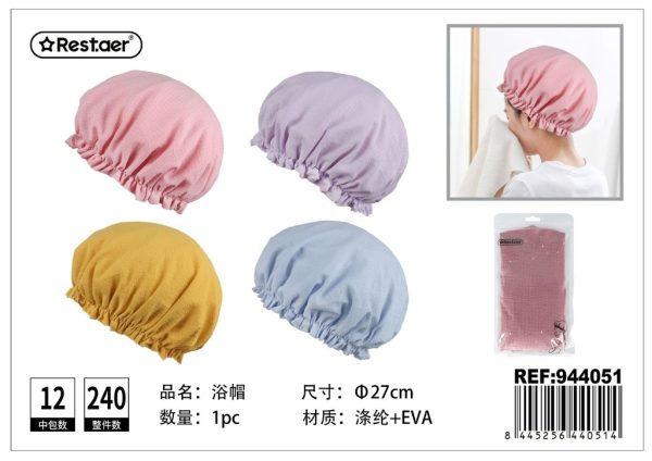 Gorro de ducha 27*27 cm - Accesorio de baño