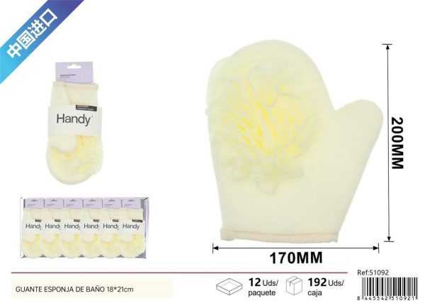 Guante esponja de baño 18 x 21 cm - Productos de cuidado personal