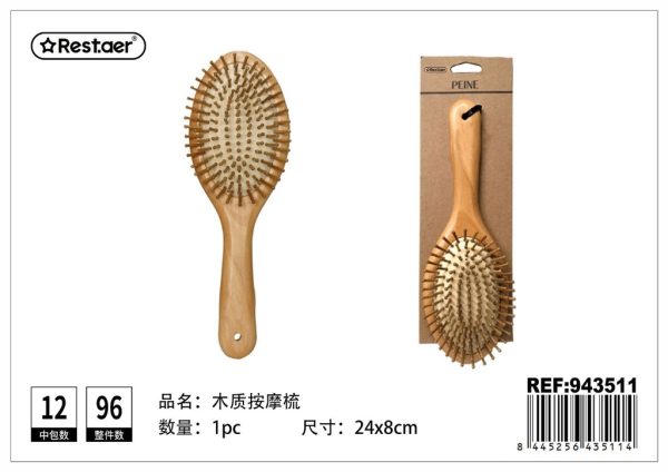Peine de madera 8*24CM - Accesorios de cuidado personal