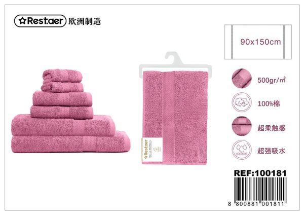 Toalla 90*150 cm morado claro - Textiles de hogar