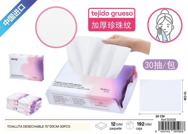 Toallita desechable 15*20cm 30pcs - Productos de belleza