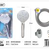 Set de alcachofa con manguera y soporte 2 m - Accesorios de baño y ducha