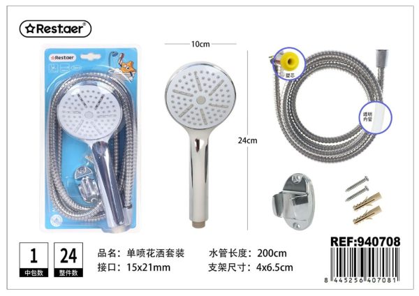 Set de alcachofa con manguera y soporte 2 m - Accesorios de baño y ducha