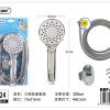 Set de alcachofa con manguera y soporte 2 m - Accesorios de baño y ducha - Imagen 2