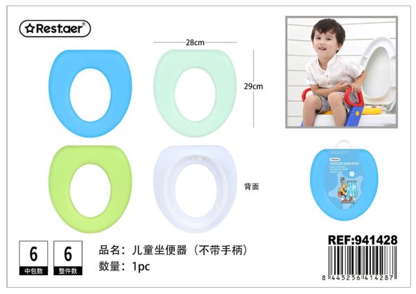 Tapa de inodoro para niños sin asa - Artículos de baño