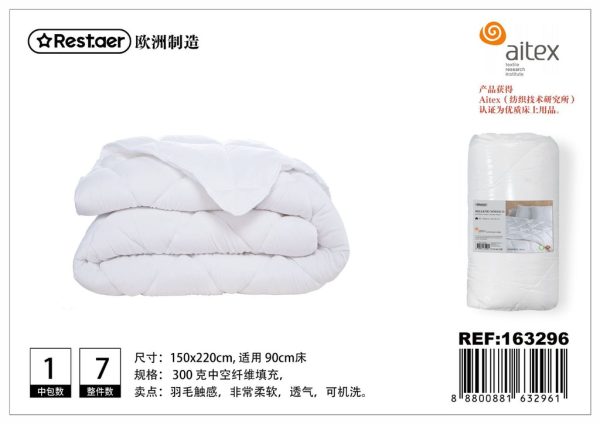 Relleno nórdico 300 g 150*220 cm/cama 90 cm - Textiles del hogar y calentamiento