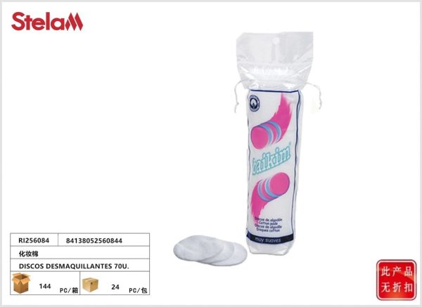 Discos de desmaquillar 70 unidades - Productos de higiene