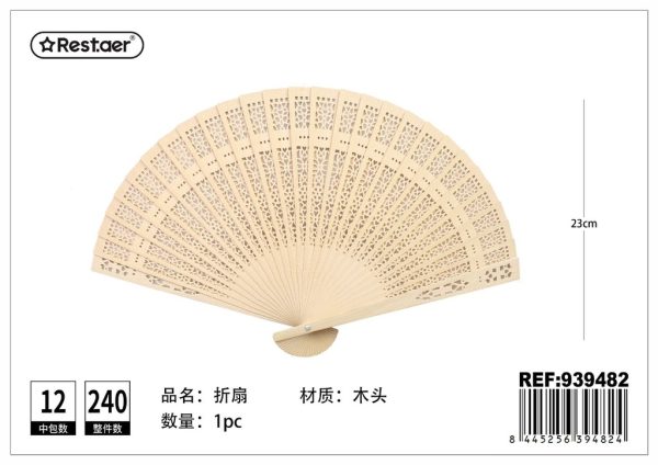 Abanico de madera de 9 pulgadas - Accesorios de temporada y decoración