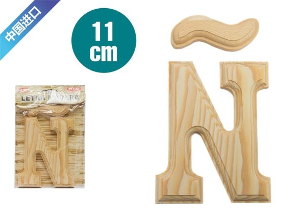 Letra decorativa N - Decoración y manualidades - Imagen 2