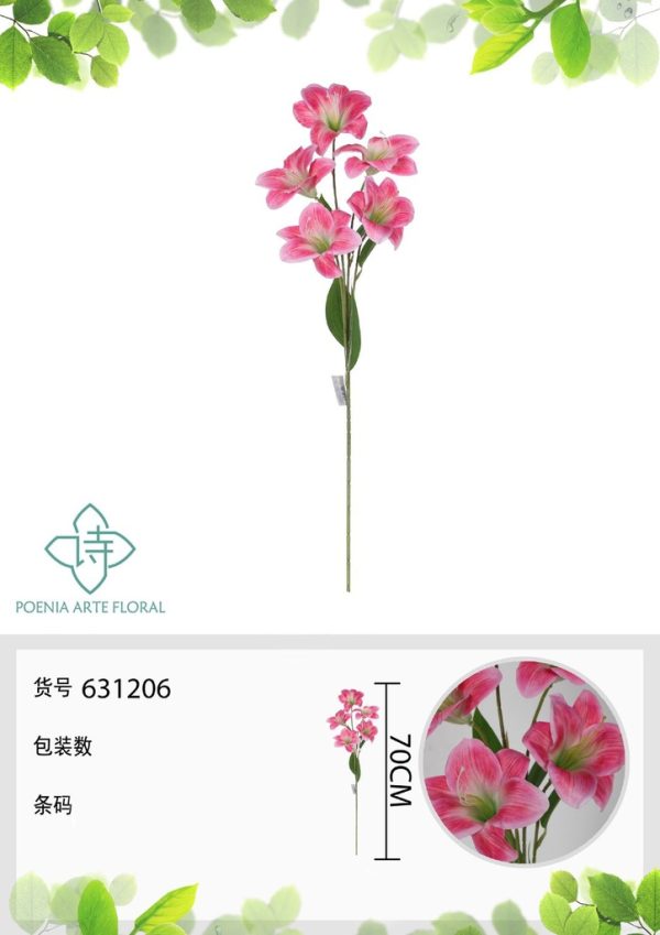 Orquídea falsa de un solo tallo 70 cm - Decoración floral