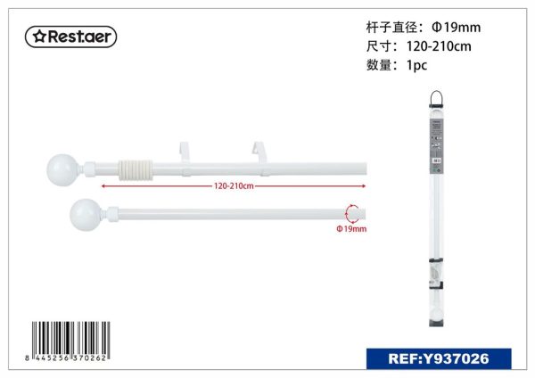 Barra de cortina 120-210cm blanco de metal