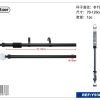 Brazo de cortina de pintura metálica 19 mm 70-120 cm color negro - Accesorios de cortinas - Imagen 2
