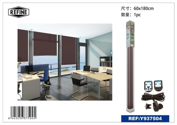 Cortina color café 60x180cm para decoración de ventanas