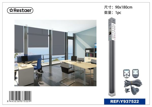 Cortina color gris 90 cm - Estores y persianas translúcidas