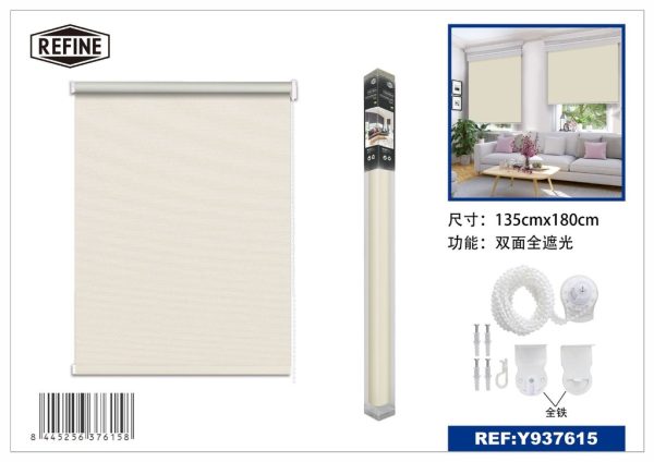 Cortina de blackout de 5 capas 135*180 cm color beige - Estores y persianas