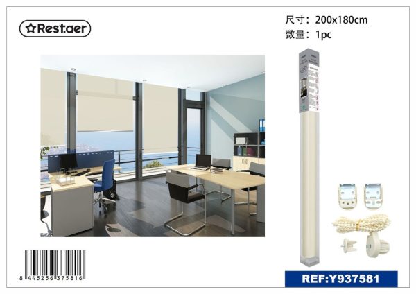 Cortina enrollable beige 200*180CM - Decoración