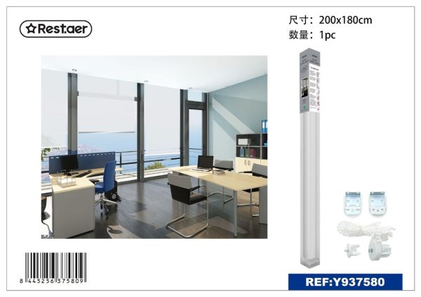 Cortina enrollable blanca 200*180CM - Decoración