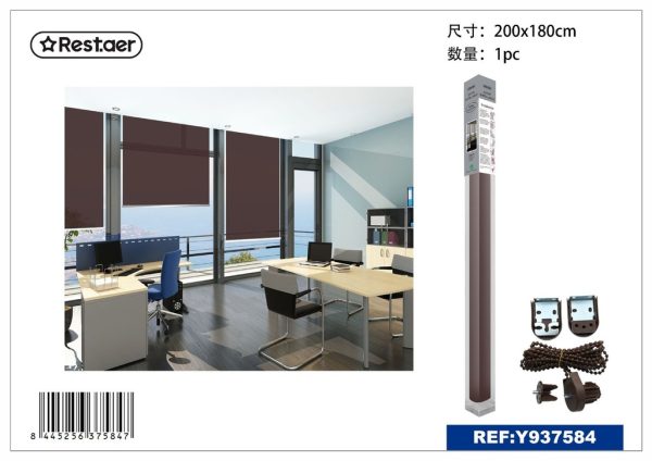 Cortina enrollable café 200*180CM - Decoración